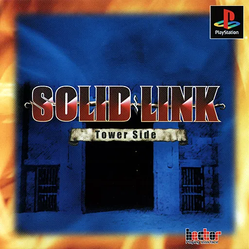 Solid Link - Tower Side (Japan)